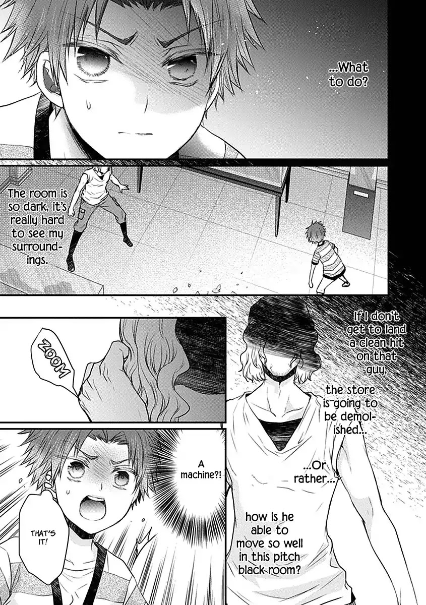 Shinobi Shijuusou Chapter 23 page 6 - Chapter 23