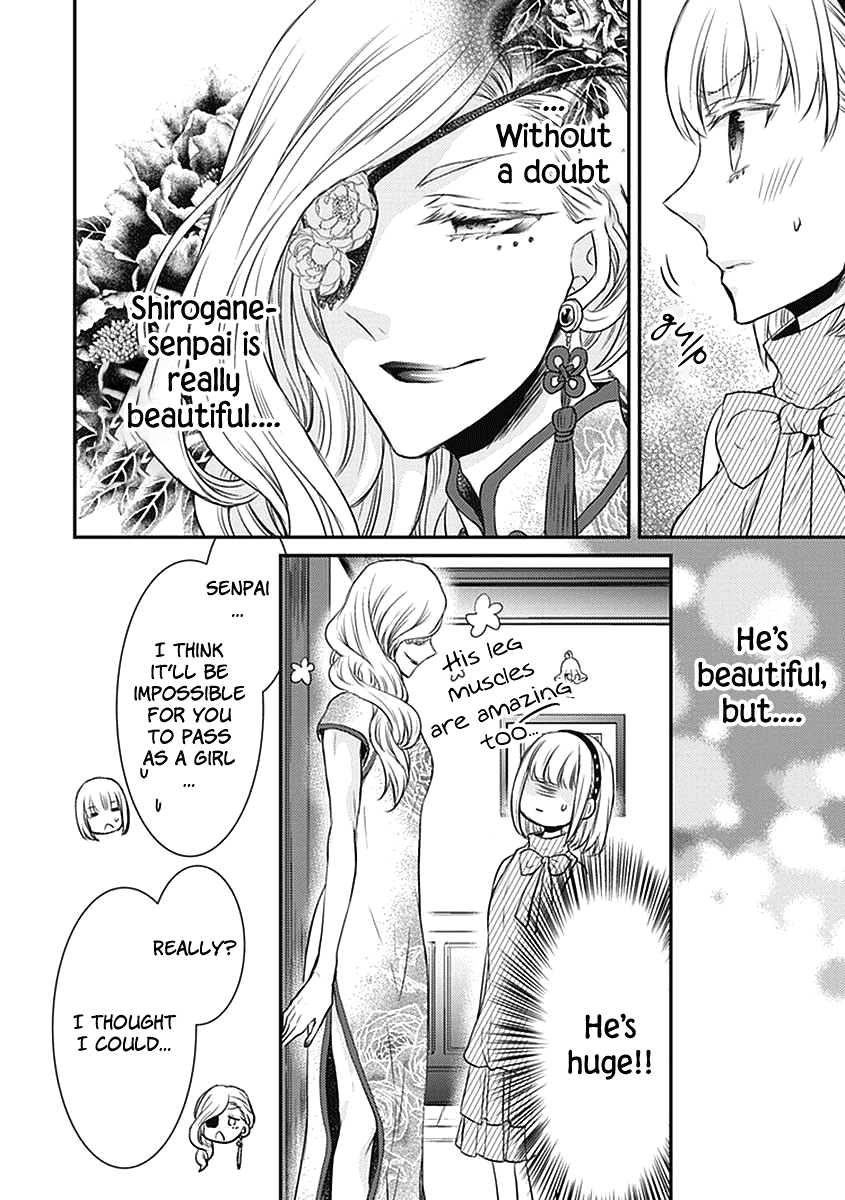 Shinobi Shijuusou Chapter 24.5 page 10 - Chapter 24.5: Extra