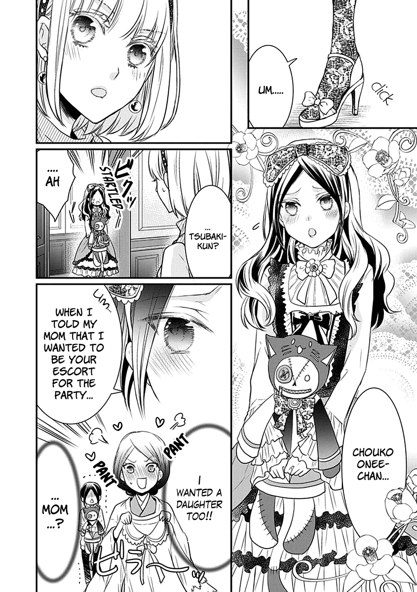 Shinobi Shijuusou Chapter 24.5 page 12 - Chapter 24.5: Extra