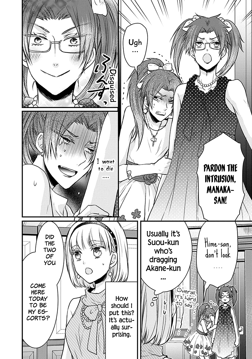 Shinobi Shijuusou Chapter 24.5 page 14 - Chapter 24.5: Extra