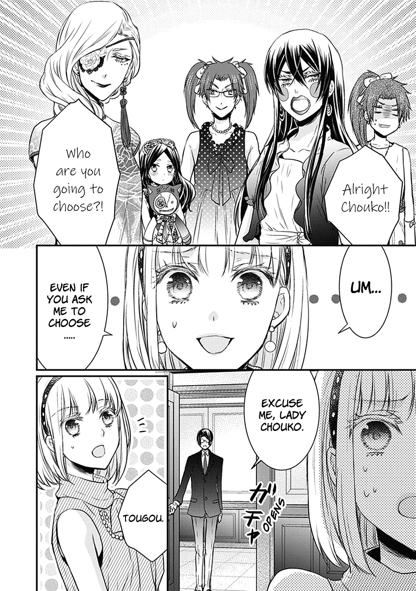 Shinobi Shijuusou Chapter 24.5 page 16 - Chapter 24.5: Extra