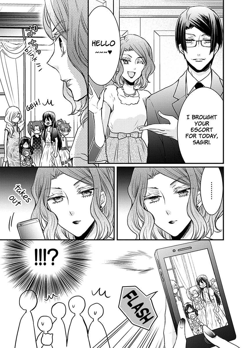 Shinobi Shijuusou Chapter 24.5 page 17 - Chapter 24.5: Extra