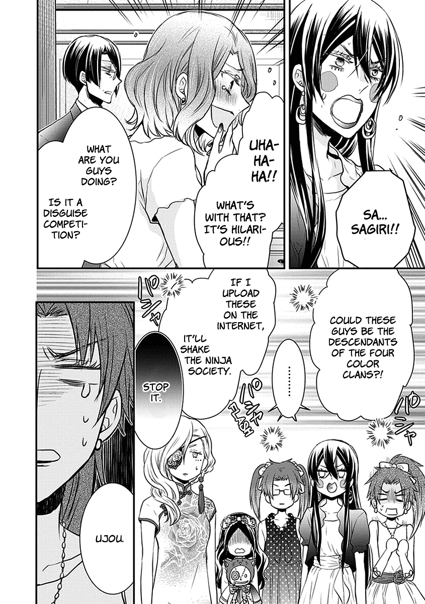 Shinobi Shijuusou Chapter 24.5 page 18 - Chapter 24.5: Extra