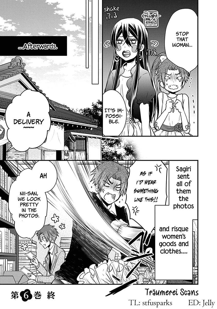 Shinobi Shijuusou Chapter 24.5 page 19 - Chapter 24.5: Extra