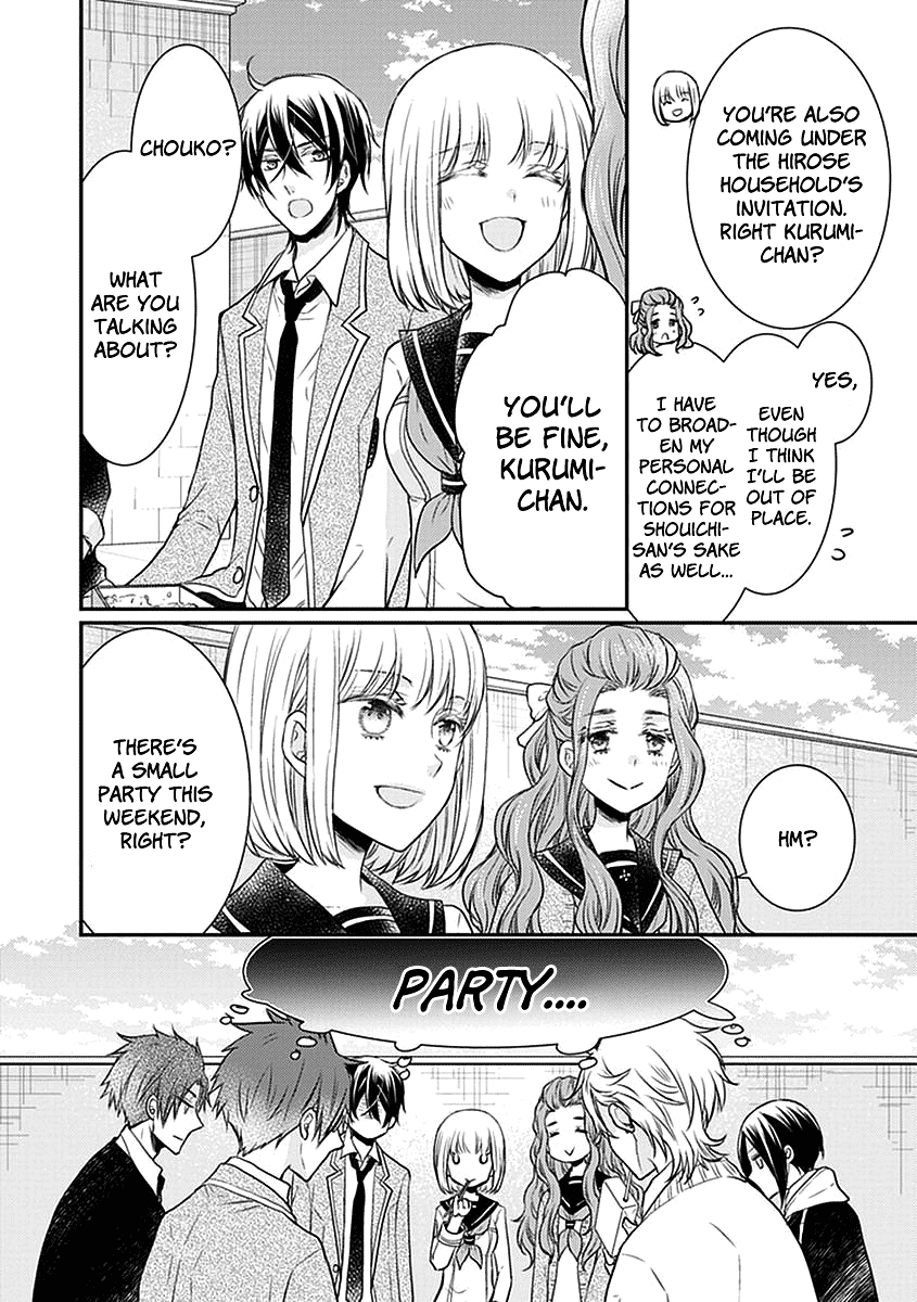 Shinobi Shijuusou Chapter 24.5 page 2 - Chapter 24.5: Extra