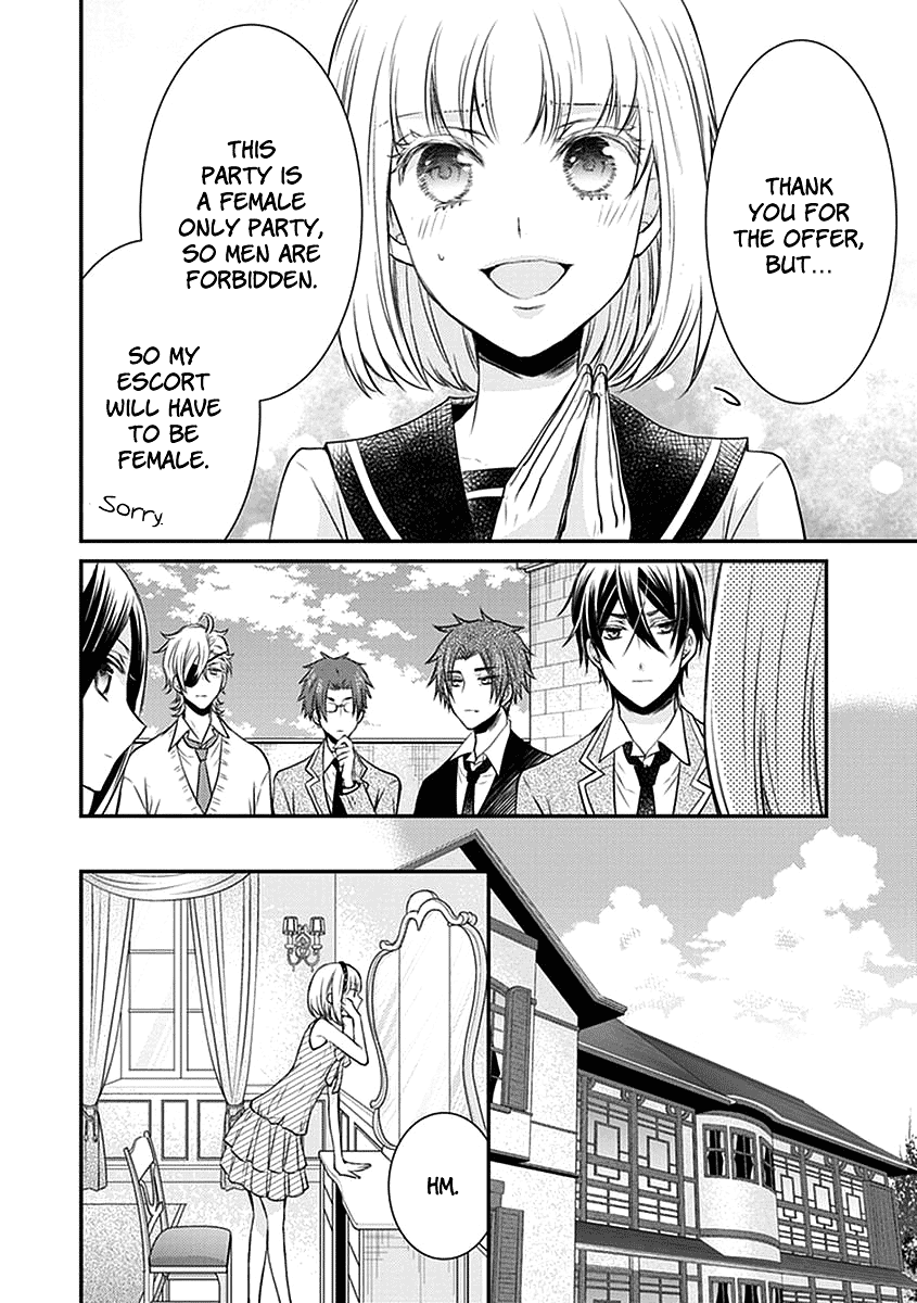 Shinobi Shijuusou Chapter 24.5 page 4 - Chapter 24.5: Extra