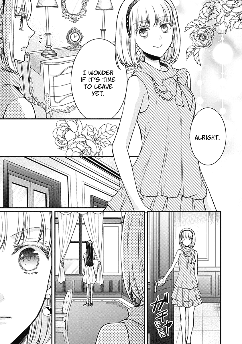 Shinobi Shijuusou Chapter 24.5 page 5 - Chapter 24.5: Extra
