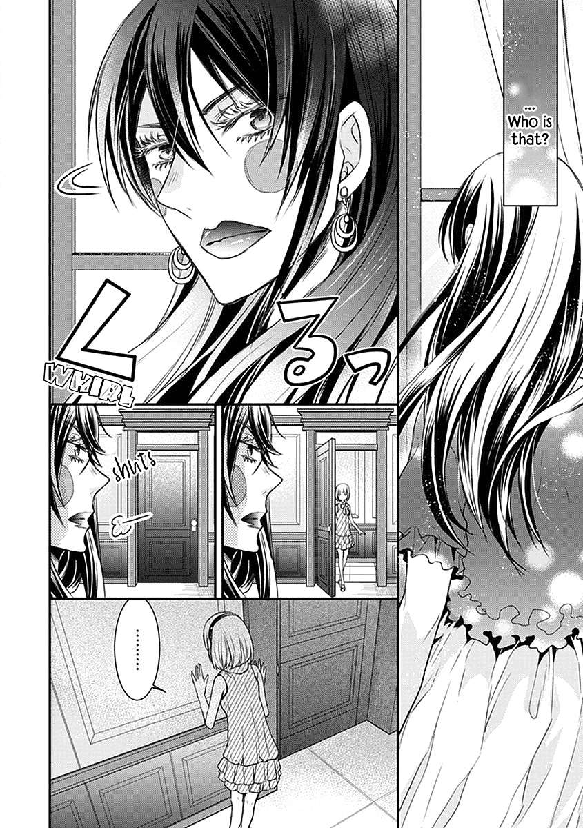 Shinobi Shijuusou Chapter 24.5 page 6 - Chapter 24.5: Extra
