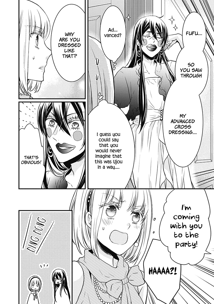 Shinobi Shijuusou Chapter 24.5 page 8 - Chapter 24.5: Extra