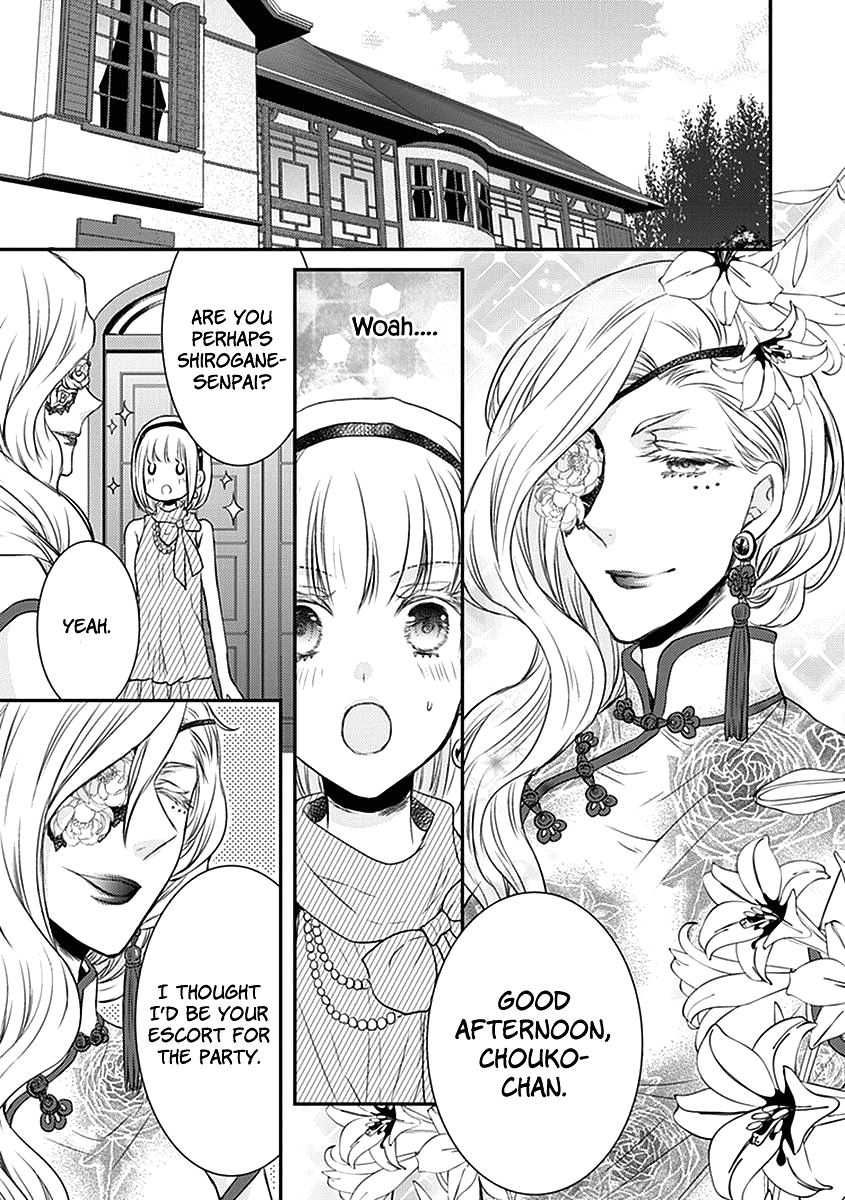 Shinobi Shijuusou Chapter 24.5 page 9 - Chapter 24.5: Extra