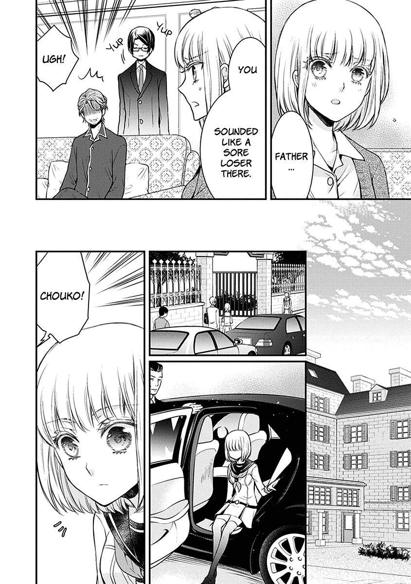 Shinobi Shijuusou Chapter 24 page 11 - Chapter 24