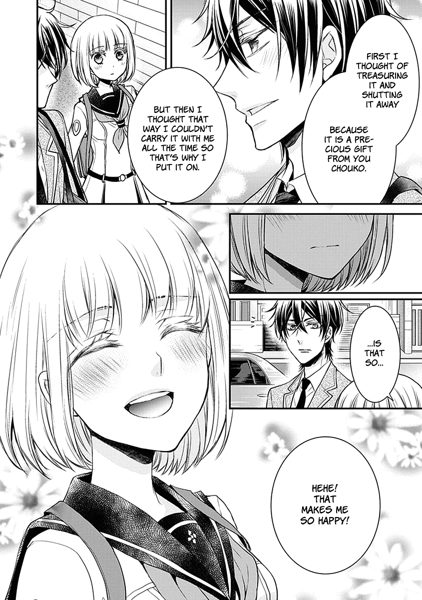 Shinobi Shijuusou Chapter 24 page 13 - Chapter 24