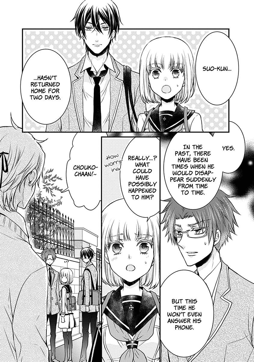 Shinobi Shijuusou Chapter 24 page 15 - Chapter 24