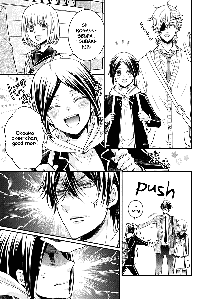 Shinobi Shijuusou Chapter 24 page 16 - Chapter 24