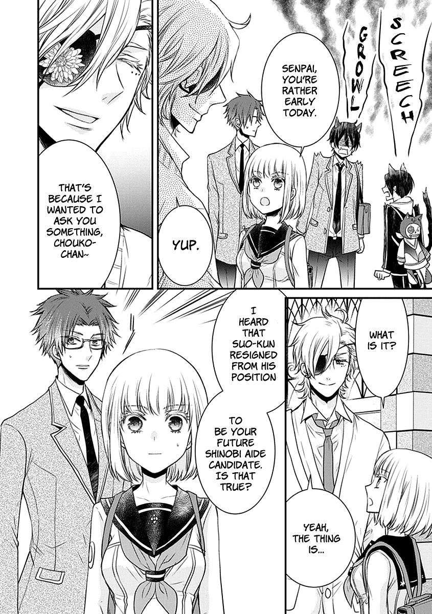 Shinobi Shijuusou Chapter 24 page 17 - Chapter 24