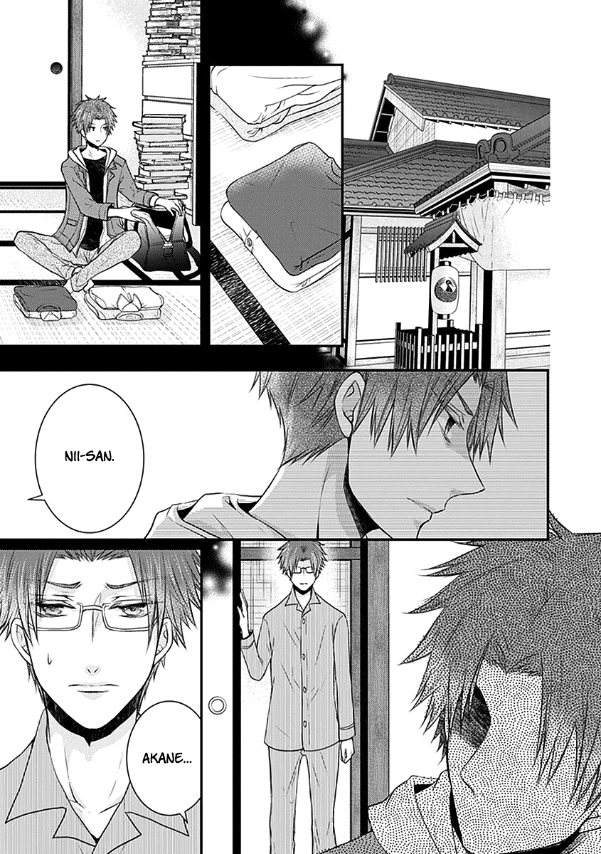Shinobi Shijuusou Chapter 24 page 20 - Chapter 24