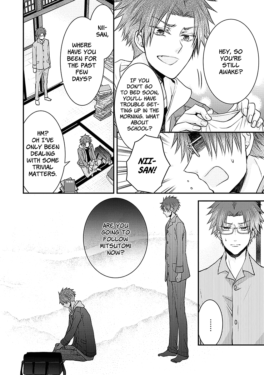 Shinobi Shijuusou Chapter 24 page 21 - Chapter 24