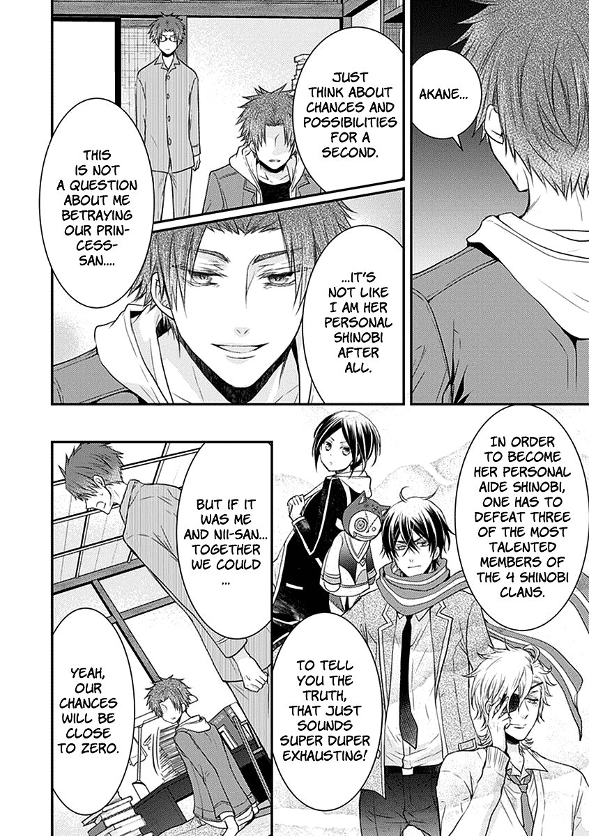 Shinobi Shijuusou Chapter 24 page 23 - Chapter 24