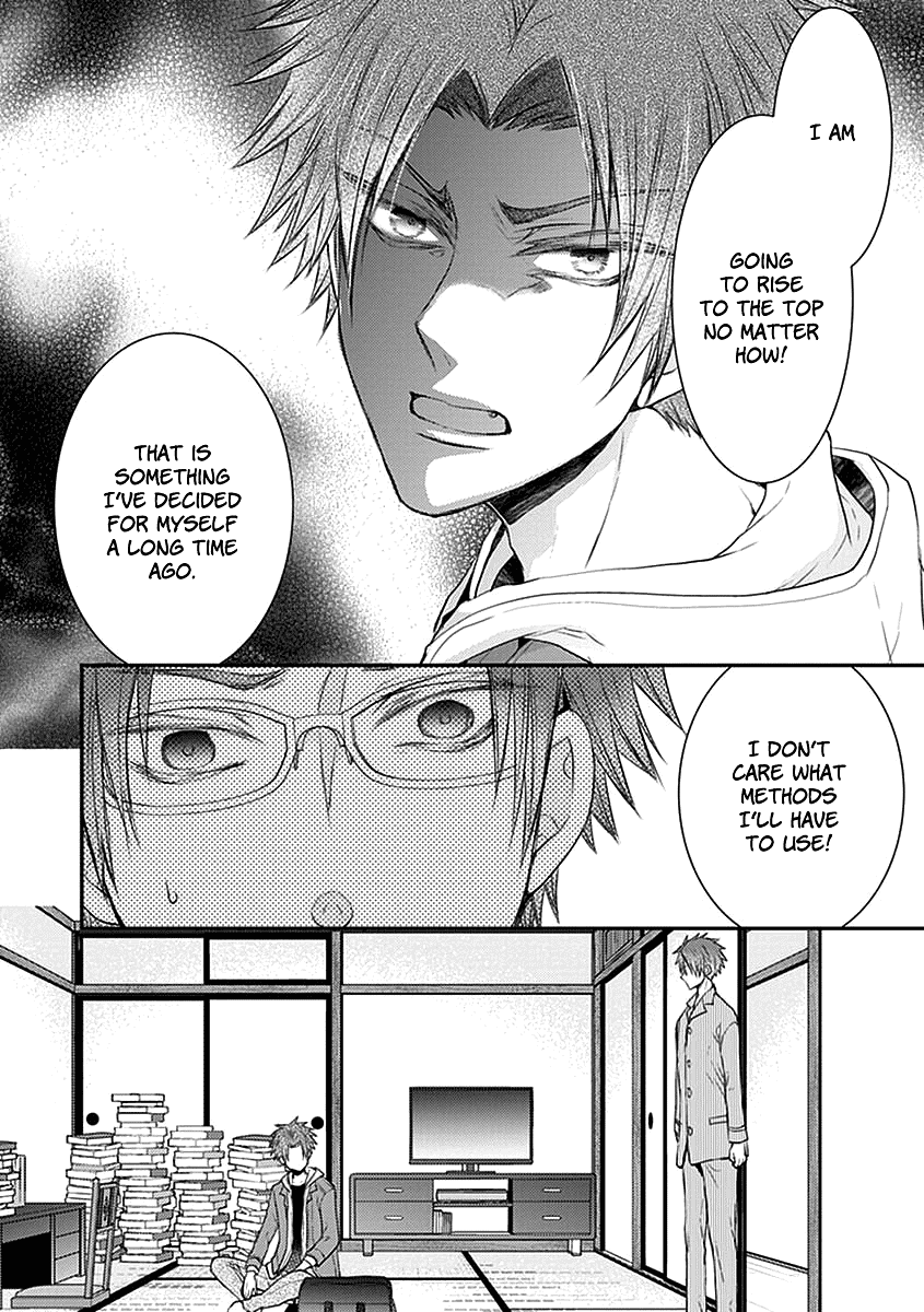 Shinobi Shijuusou Chapter 24 page 25 - Chapter 24