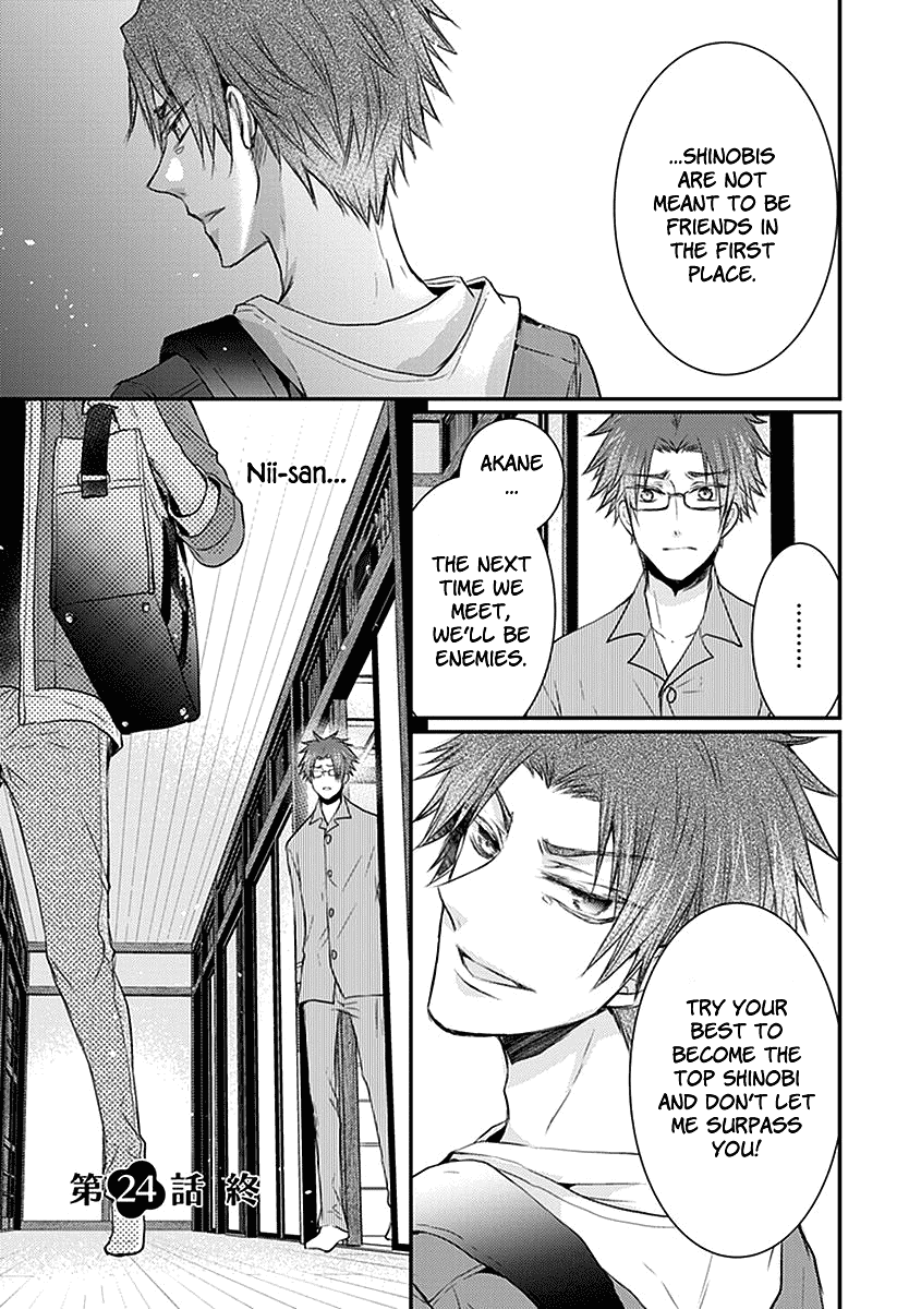 Shinobi Shijuusou Chapter 24 page 29 - Chapter 24