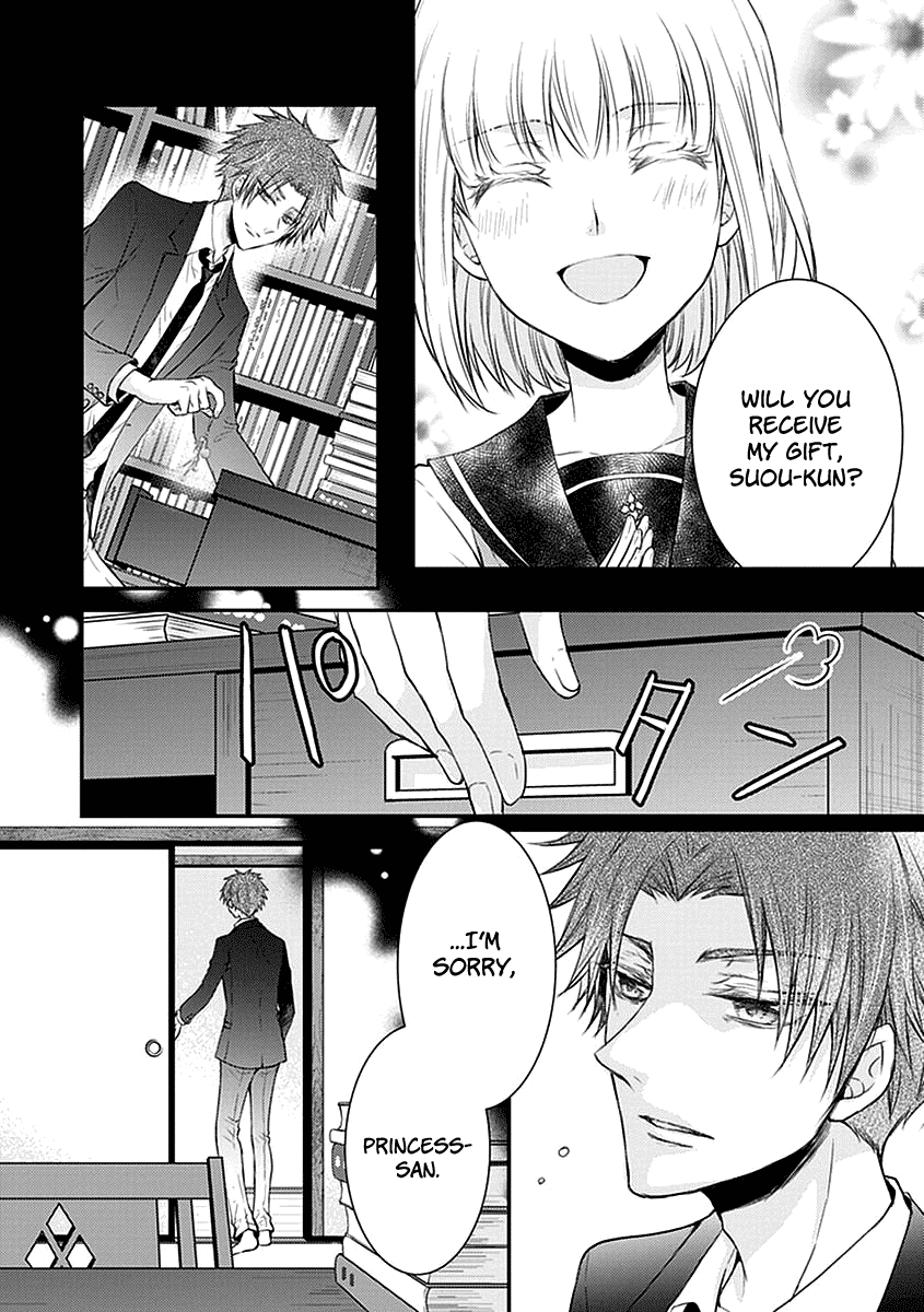 Shinobi Shijuusou Chapter 24 page 3 - Chapter 24