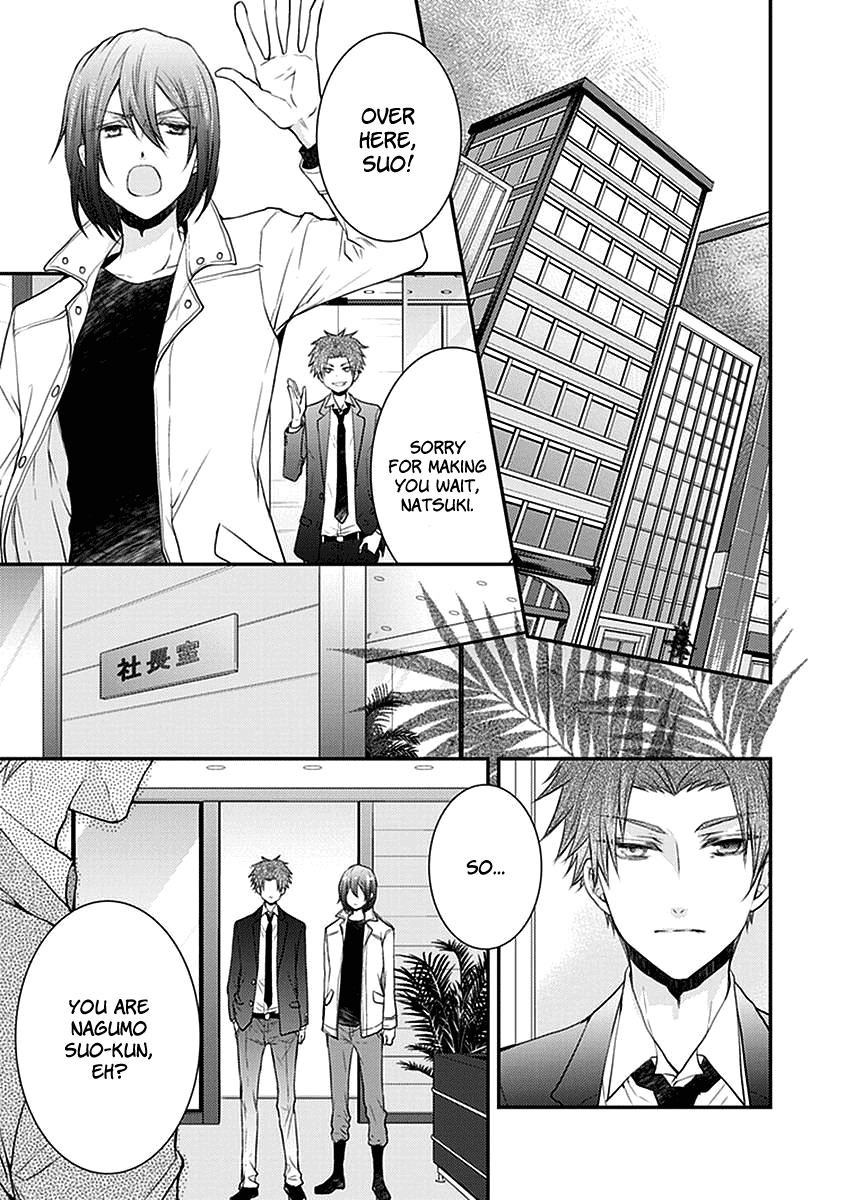 Shinobi Shijuusou Chapter 24 page 4 - Chapter 24