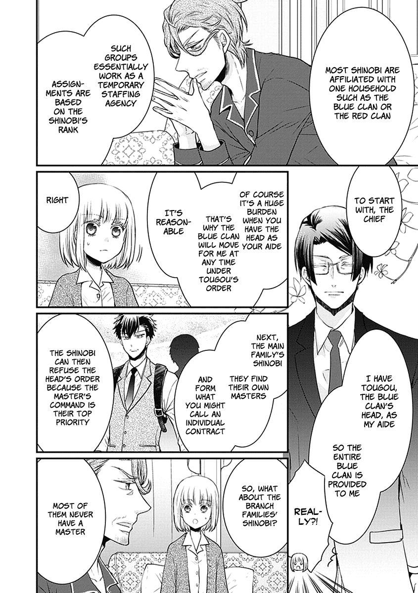 Shinobi Shijuusou Chapter 24 page 9 - Chapter 24