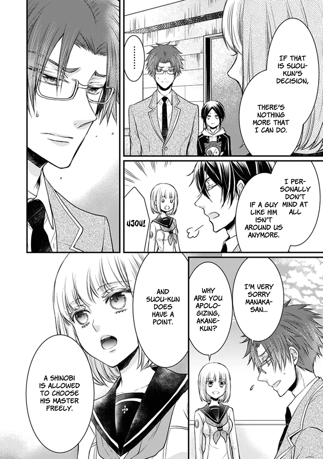 Shinobi Shijuusou Chapter 25 page 10 - Chapter 25