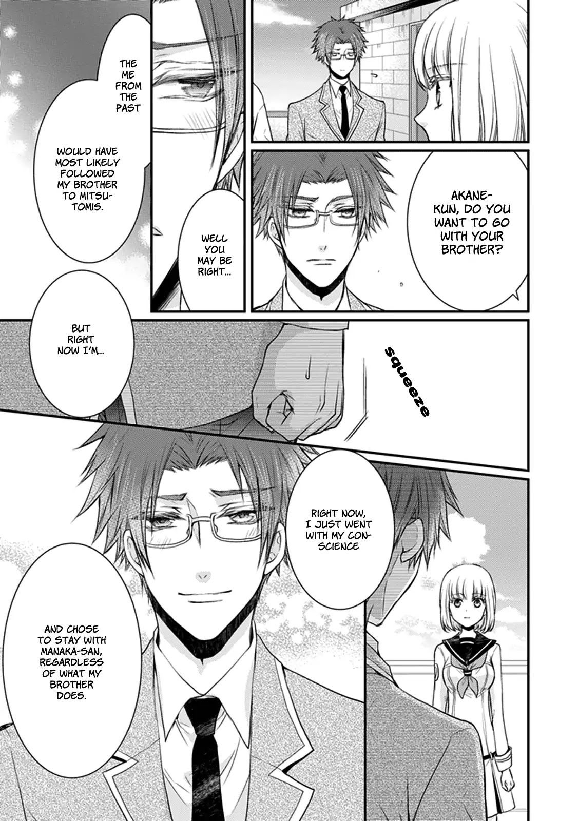 Shinobi Shijuusou Chapter 25 page 11 - Chapter 25