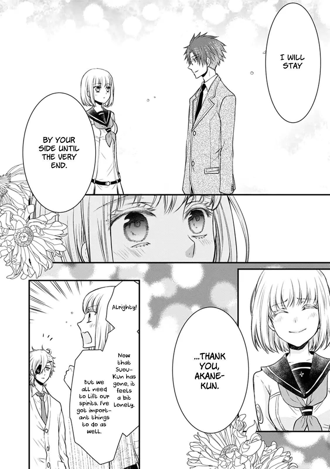 Shinobi Shijuusou Chapter 25 page 12 - Chapter 25