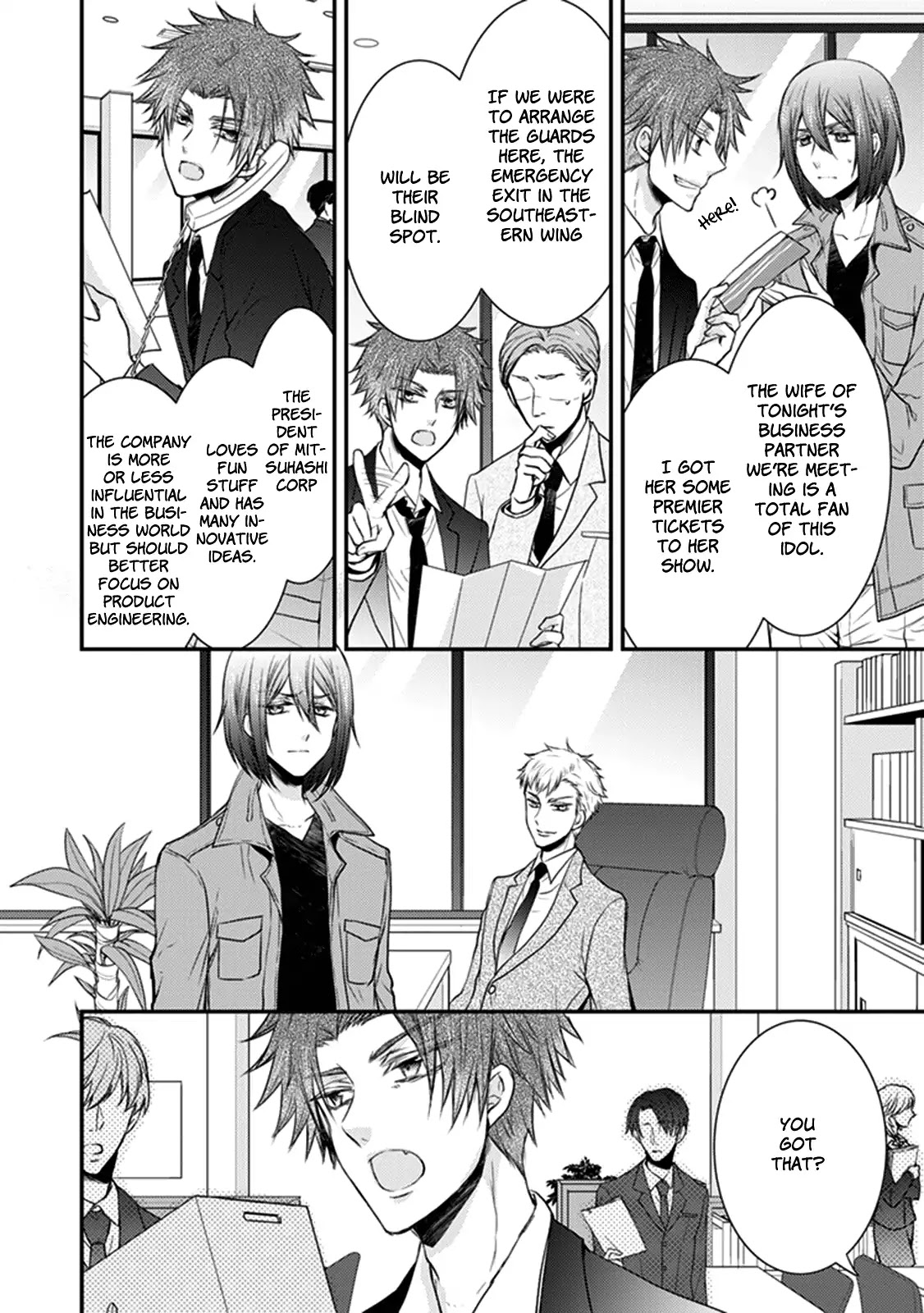 Shinobi Shijuusou Chapter 25 page 14 - Chapter 25