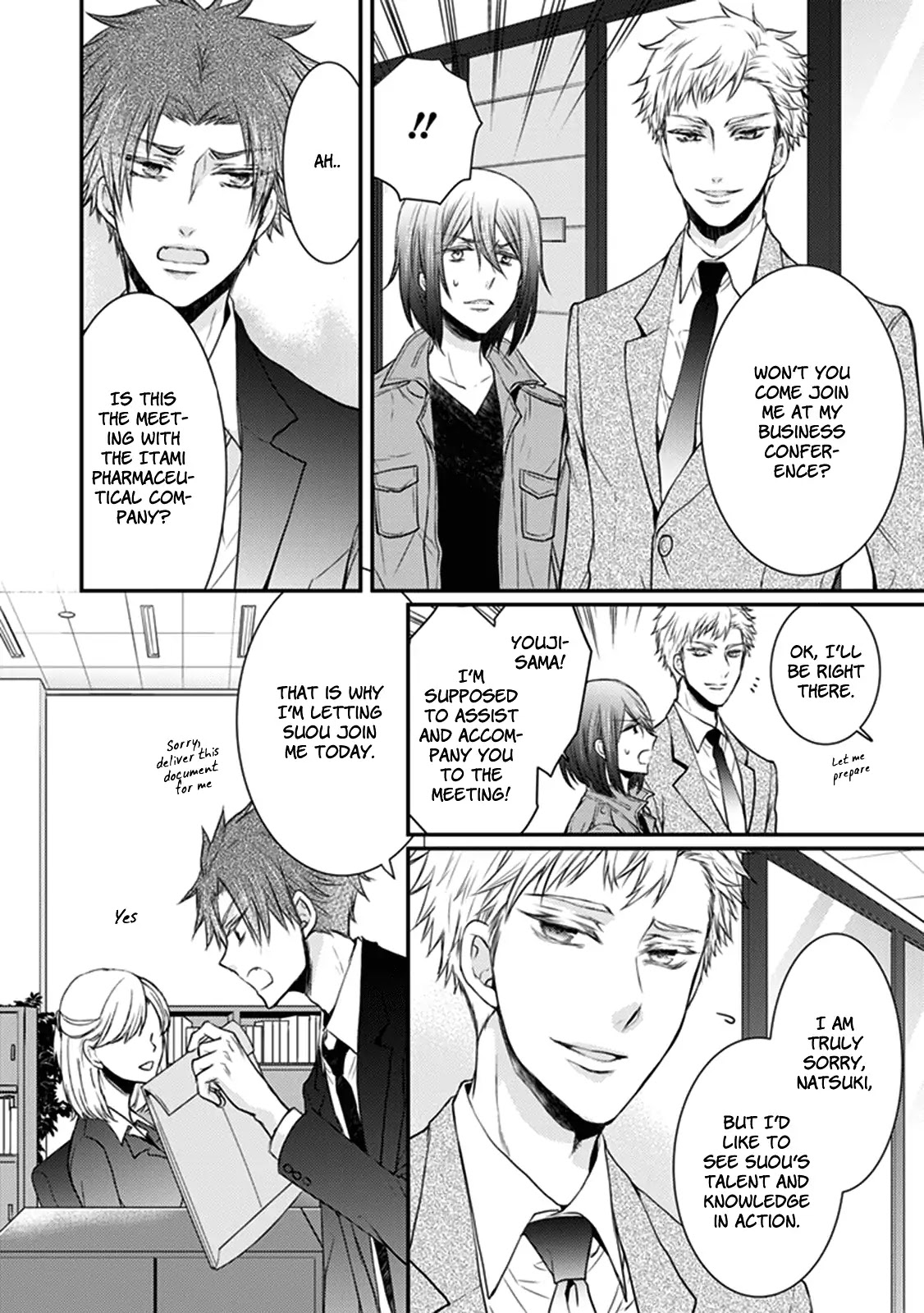 Shinobi Shijuusou Chapter 25 page 16 - Chapter 25