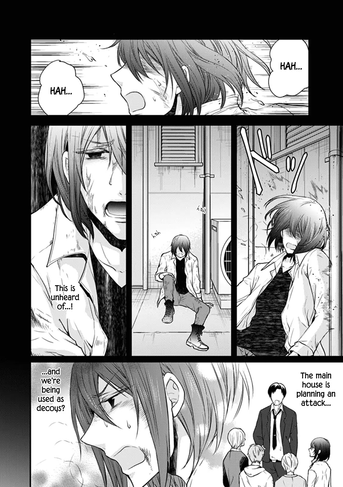 Shinobi Shijuusou Chapter 25 page 18 - Chapter 25
