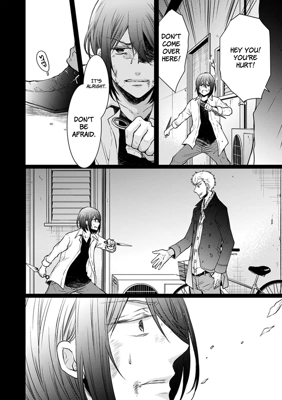 Shinobi Shijuusou Chapter 25 page 20 - Chapter 25