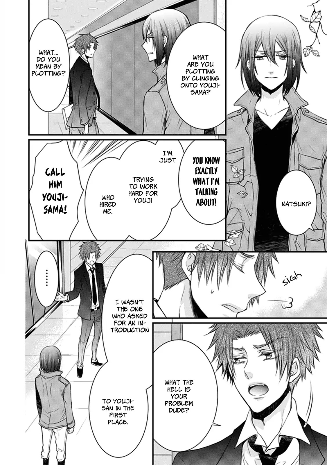 Shinobi Shijuusou Chapter 25 page 22 - Chapter 25