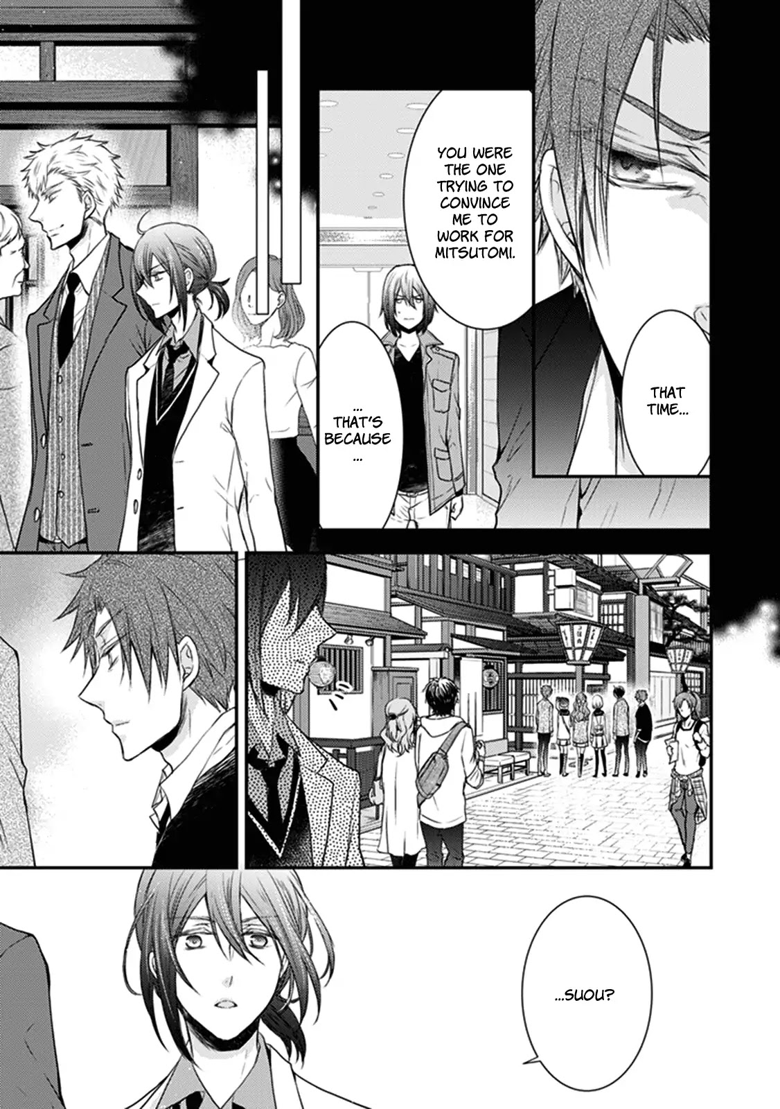 Shinobi Shijuusou Chapter 25 page 23 - Chapter 25