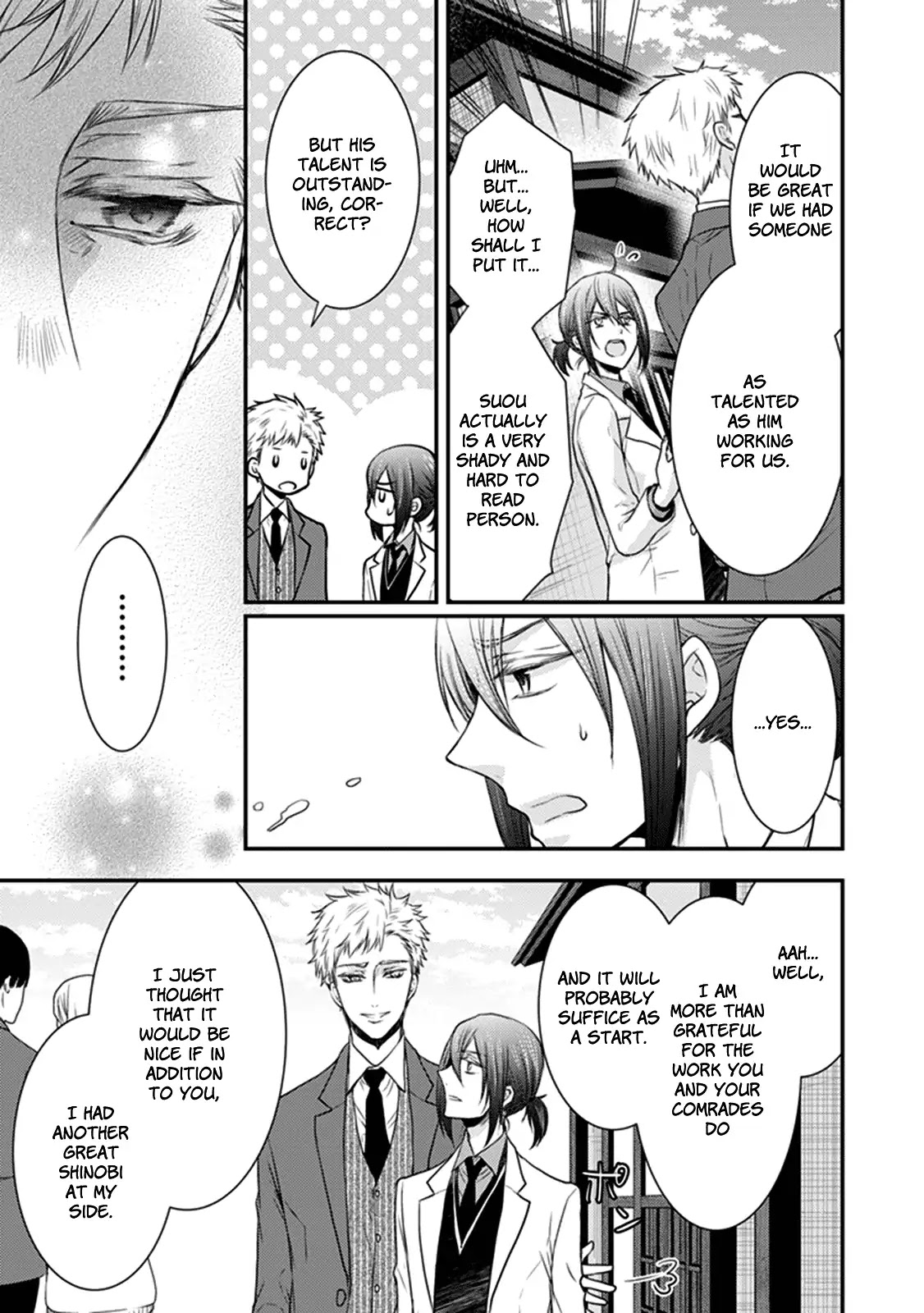 Shinobi Shijuusou Chapter 25 page 25 - Chapter 25