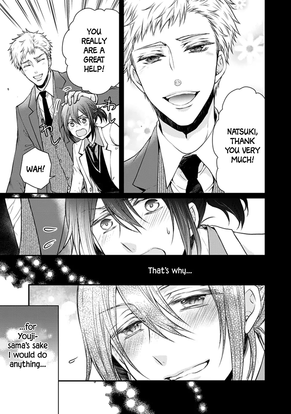 Shinobi Shijuusou Chapter 25 page 27 - Chapter 25