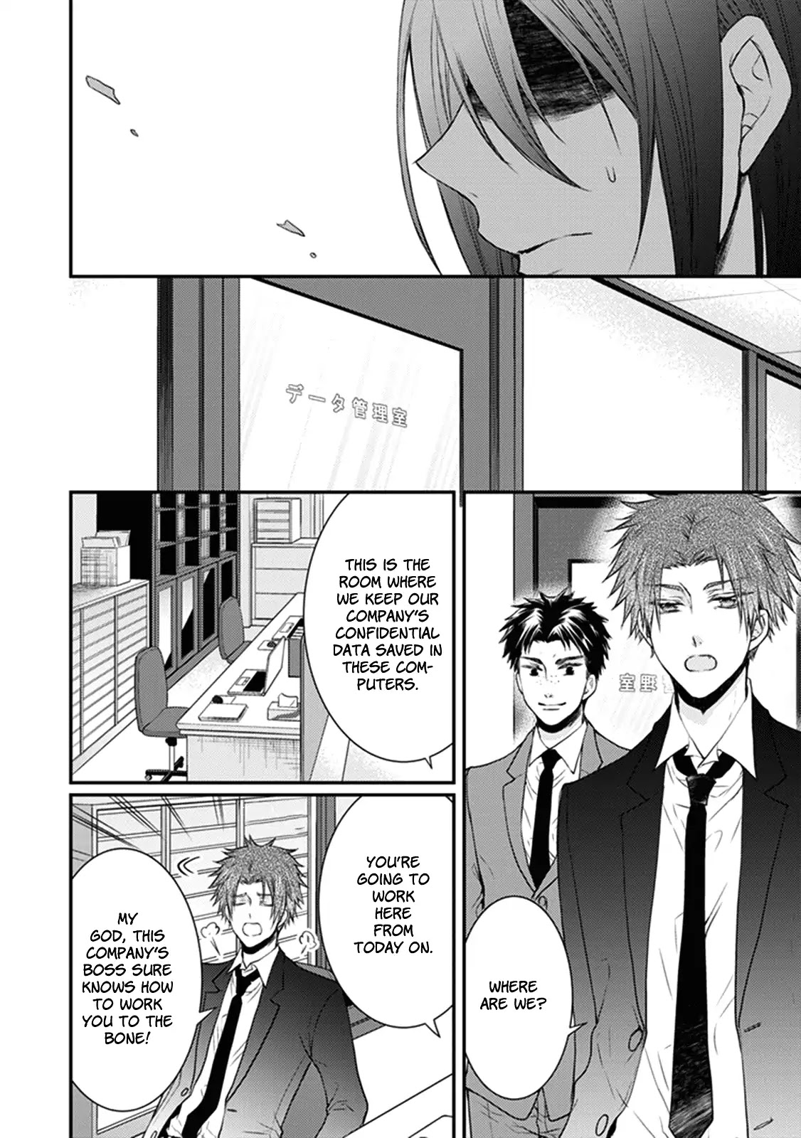 Shinobi Shijuusou Chapter 25 page 30 - Chapter 25