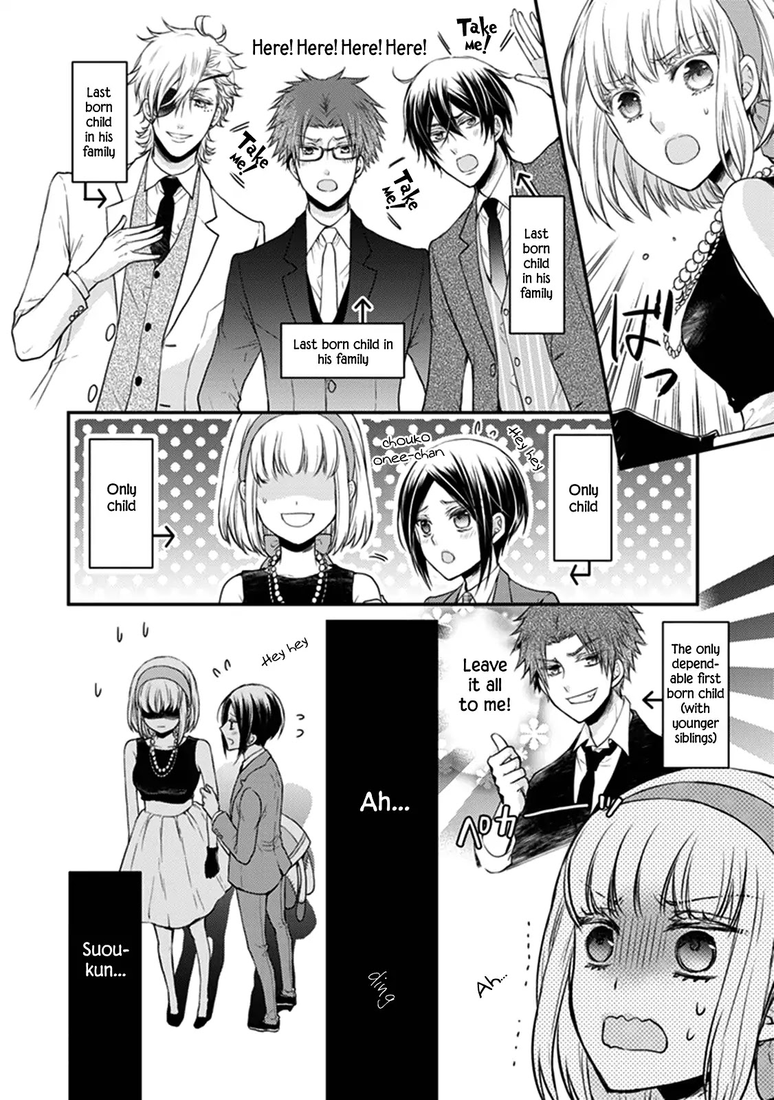 Shinobi Shijuusou Chapter 25 page 36 - Chapter 25