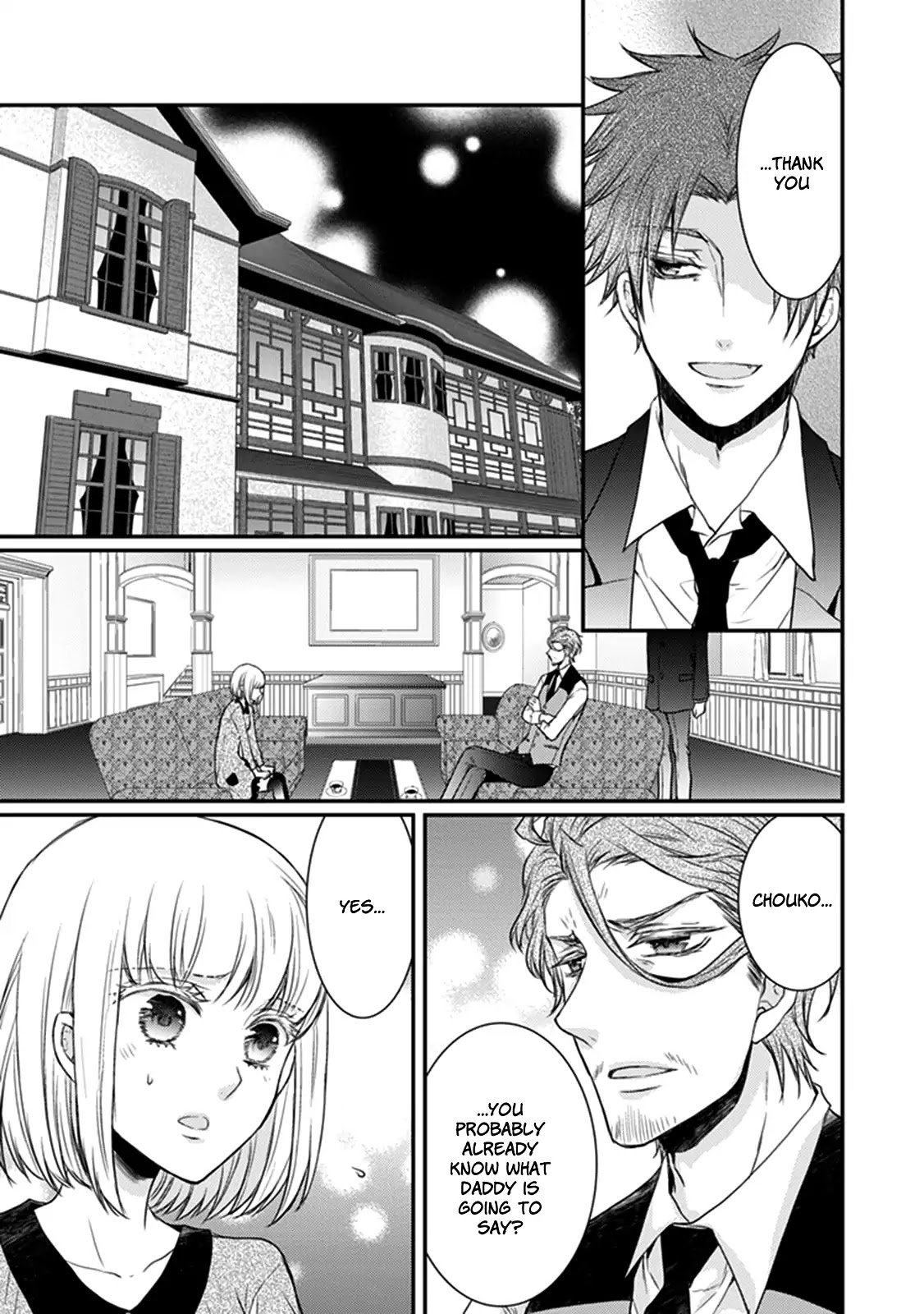 Shinobi Shijuusou Chapter 25 page 41 - Chapter 25