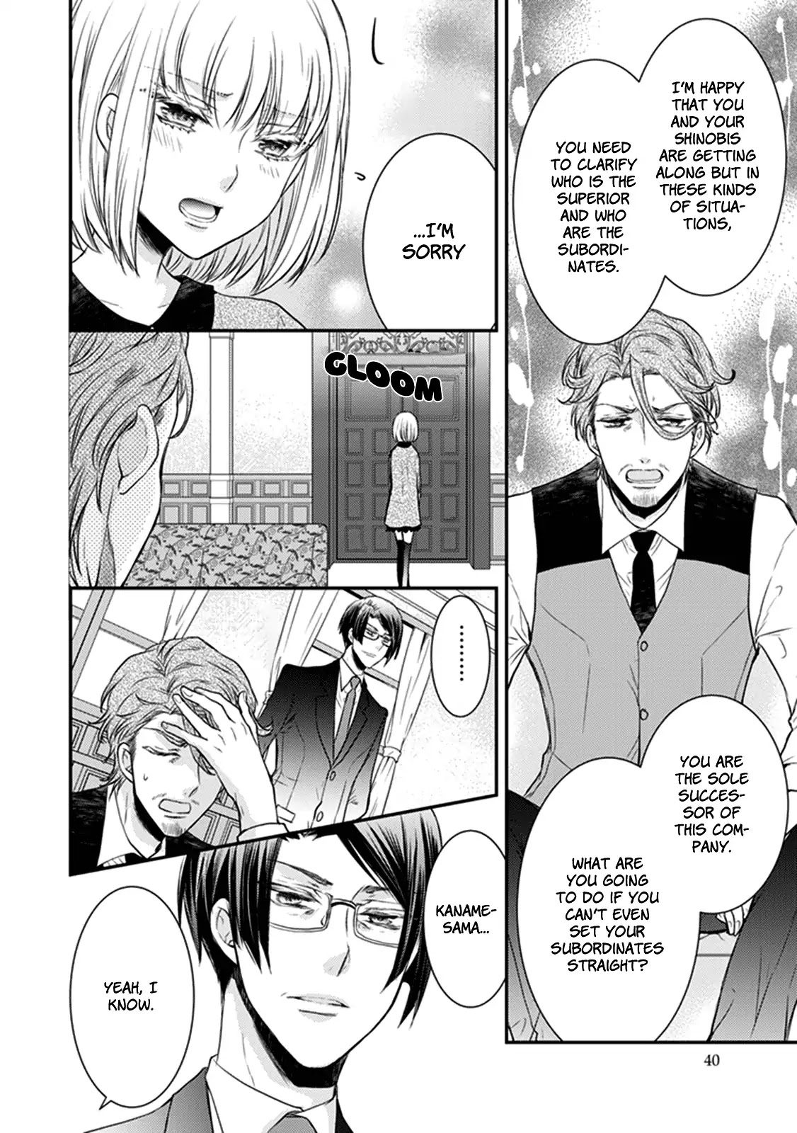 Shinobi Shijuusou Chapter 25 page 42 - Chapter 25