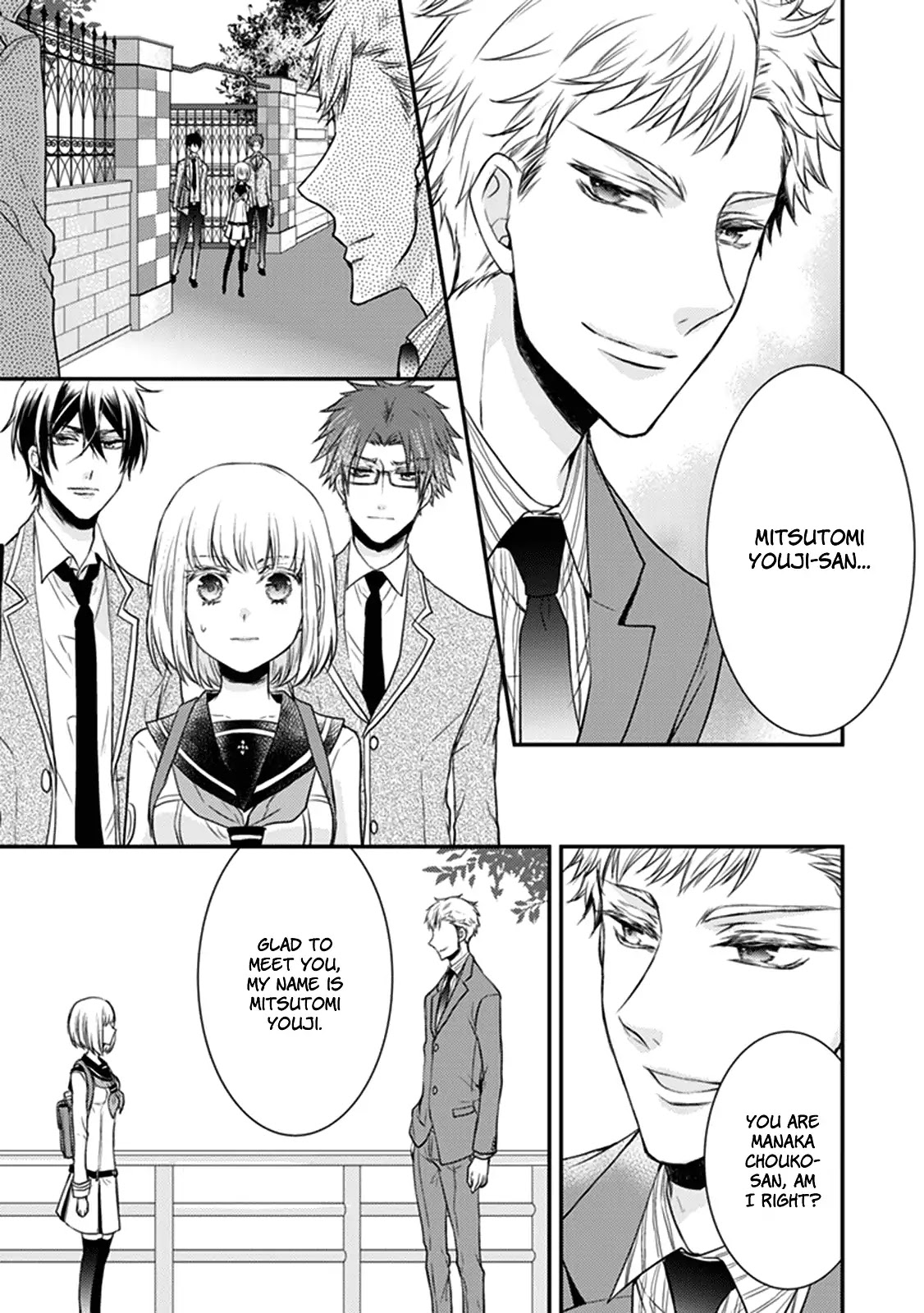 Shinobi Shijuusou Chapter 25 page 45 - Chapter 25