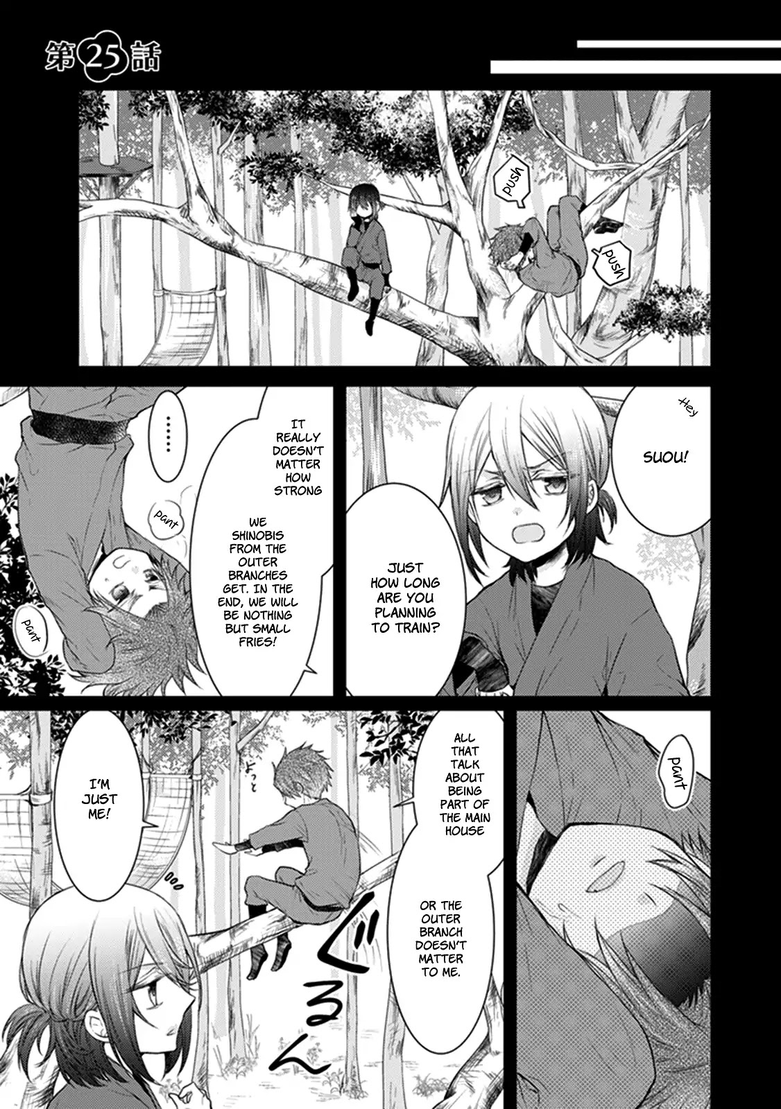 Shinobi Shijuusou Chapter 25 page 5 - Chapter 25