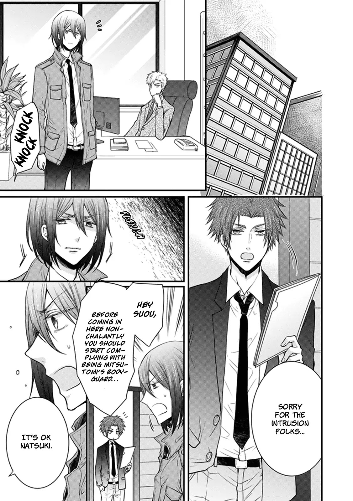 Shinobi Shijuusou Chapter 25 page 7 - Chapter 25