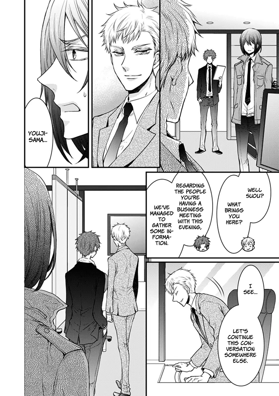 Shinobi Shijuusou Chapter 25 page 8 - Chapter 25