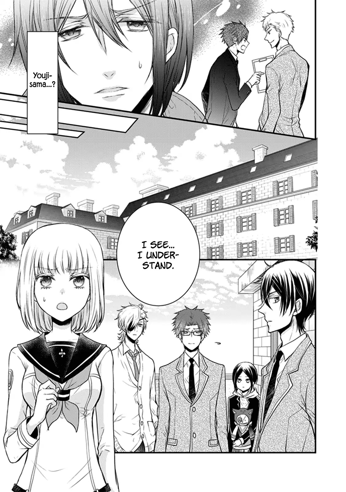 Shinobi Shijuusou Chapter 25 page 9 - Chapter 25