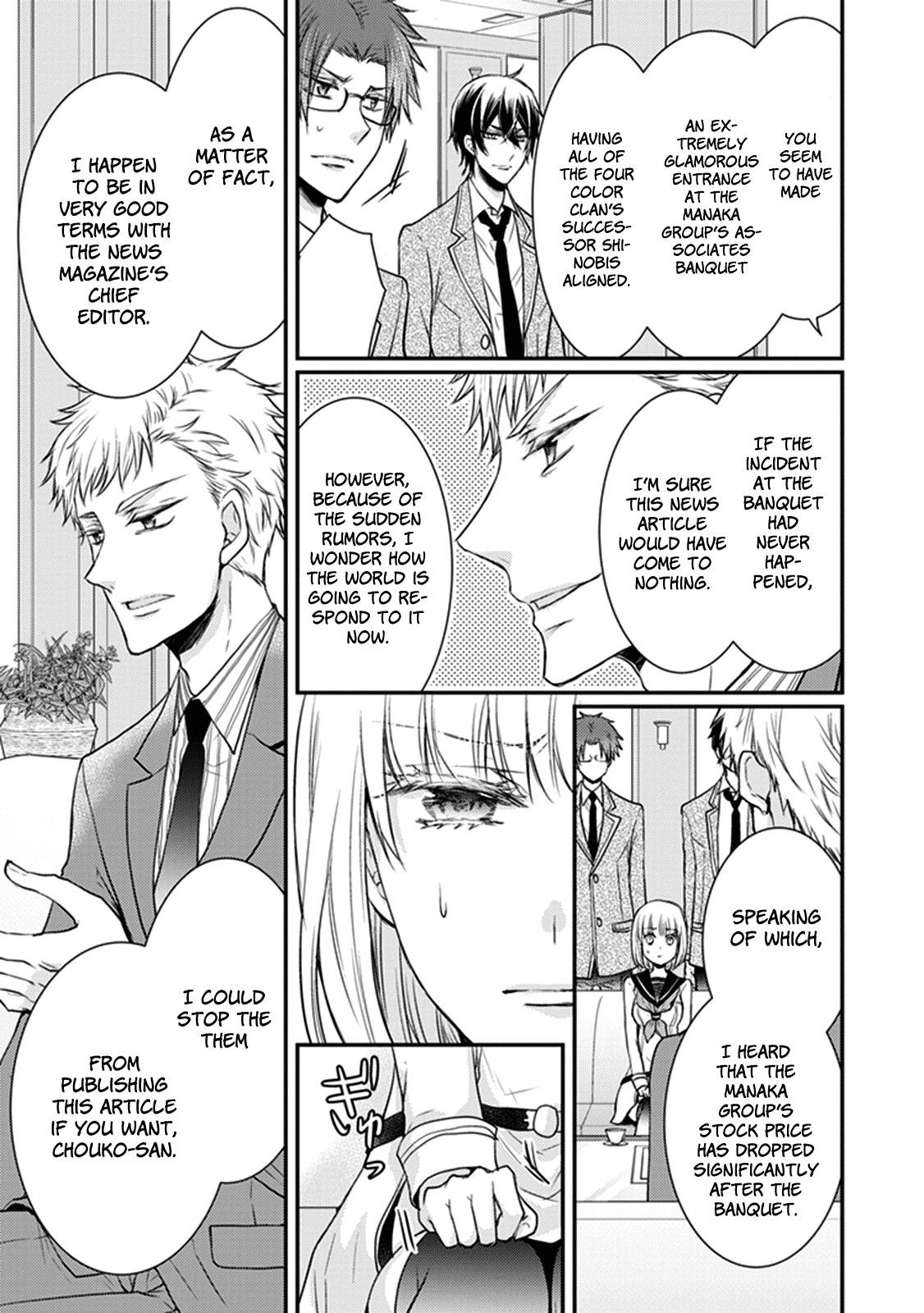 Shinobi Shijuusou Chapter 26 page 10 - Chapter 26