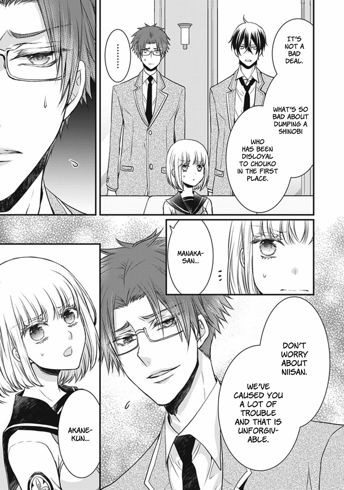 Shinobi Shijuusou Chapter 26 page 12 - Chapter 26