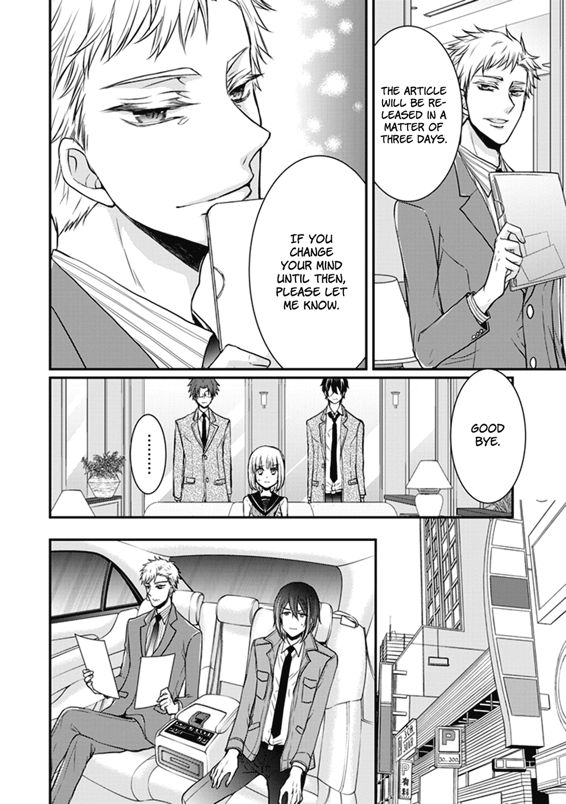 Shinobi Shijuusou Chapter 26 page 15 - Chapter 26